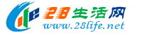宿迁生活网 suqian.28life.net