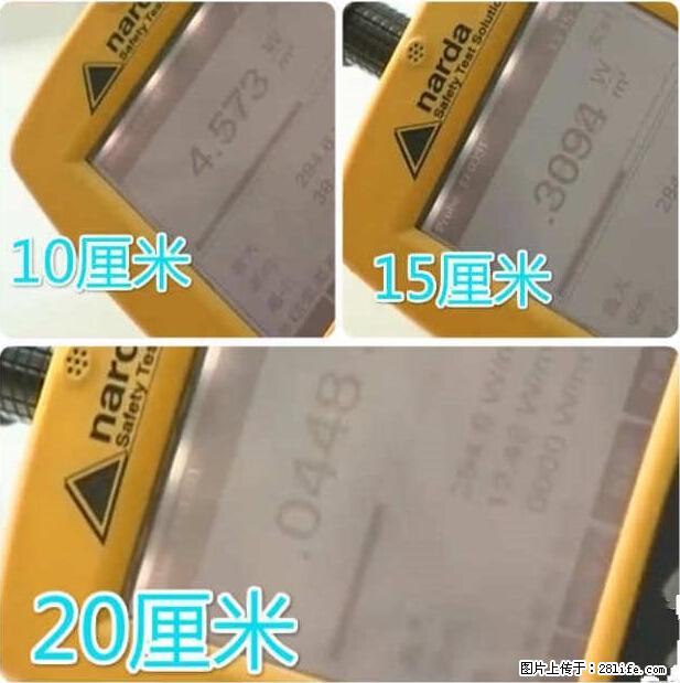 家里的辐射之王竟然是它！比微波炉还高2000倍 - 生活百科 - 宿迁生活社区 - 宿迁28生活网 suqian.28life.net