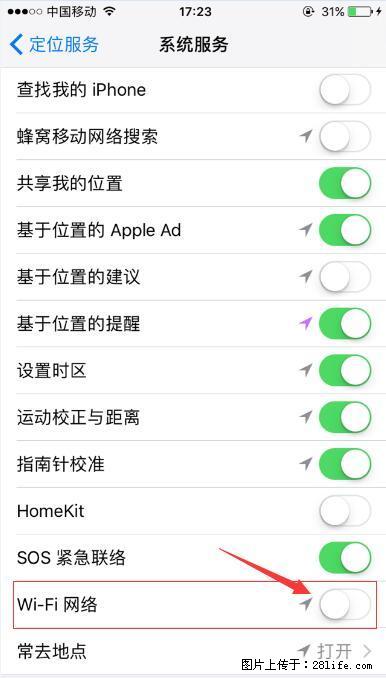 iPhone6S WIFI 不稳定的解决方法 - 生活百科 - 宿迁生活社区 - 宿迁28生活网 suqian.28life.net