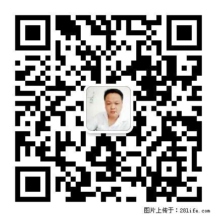 灌阳县文市镇春辉石材厂 www.shicai18.com - 网站推广 - 广告专区 - 宿迁分类信息 - 宿迁28生活网 suqian.28life.net