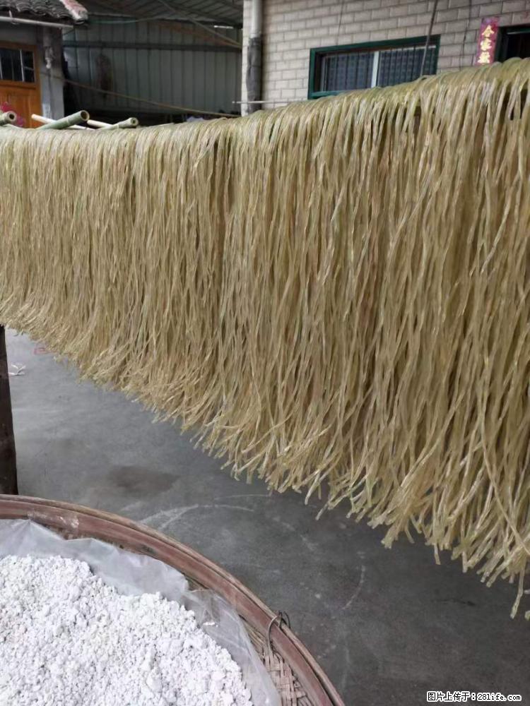 【灌阳正宗红薯粉】美女家里自己做的，干净卫生，假一赔十，价格合理，抢购电话：13737312895 - 美食天地 - 宿迁生活社区 - 宿迁28生活网 suqian.28life.net