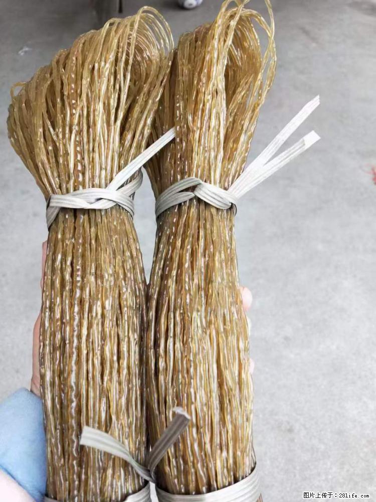 【灌阳正宗红薯粉】美女家里自己做的，干净卫生，假一赔十，价格合理，抢购电话：13737312895 - 美食天地 - 宿迁生活社区 - 宿迁28生活网 suqian.28life.net