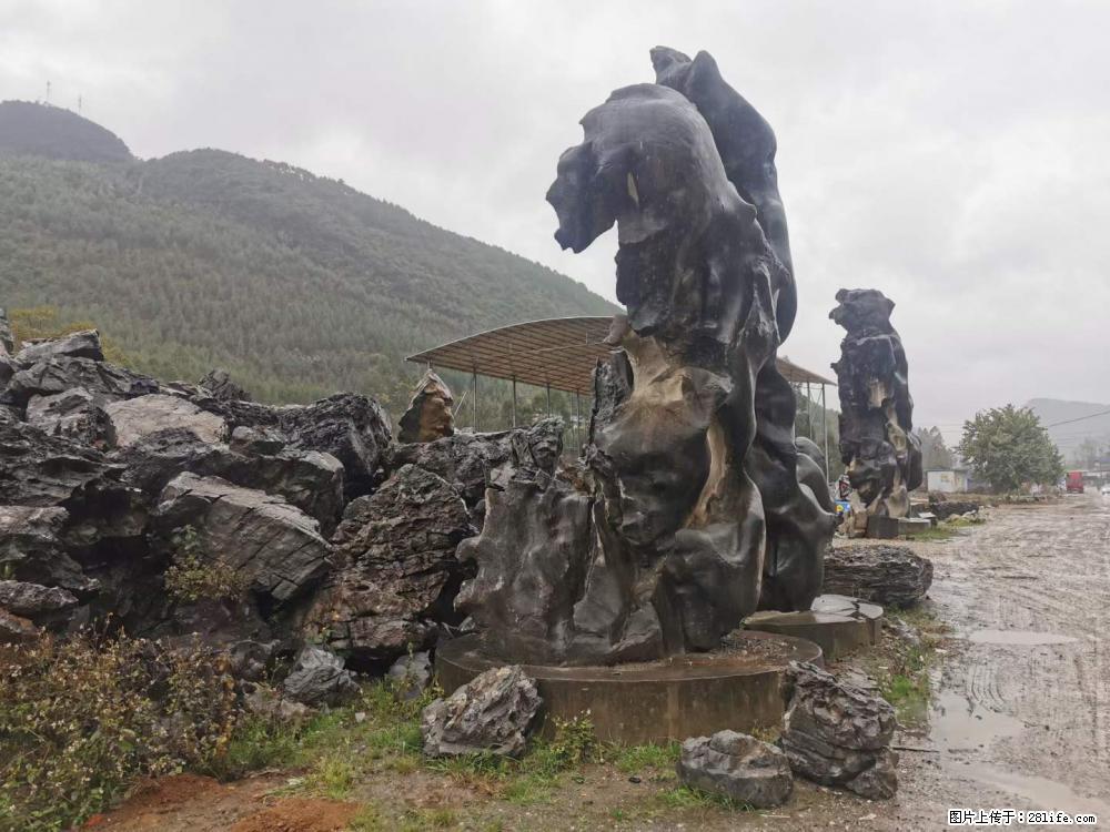 风景石、假山石大量有货，有需要的欢迎联系 - 新手上路 - 宿迁生活社区 - 宿迁28生活网 suqian.28life.net