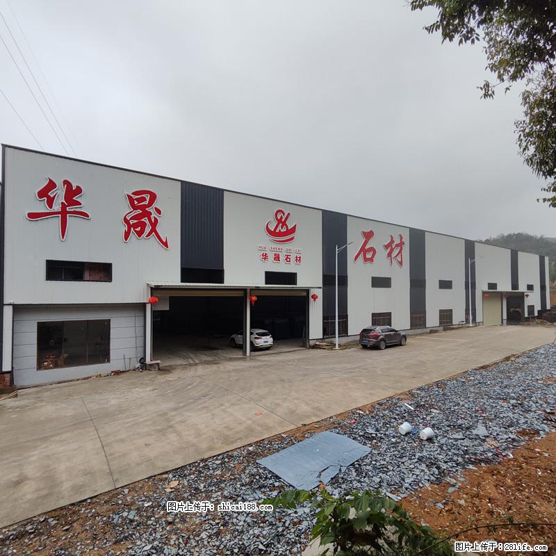 【广西华晟黑白根生产基地】shicai188.julong5.com 专业供应黑白根、广西白、金镶玉 - 新手上路 - 宿迁生活社区 - 宿迁28生活网 suqian.28life.net
