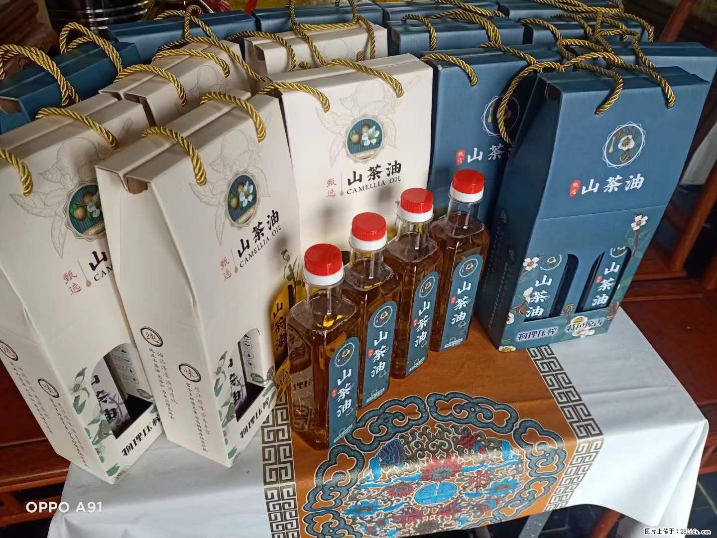 【灌阳县油茶产业示范区】一个有着充实的精神生活的人，对待身外之物自会有一种淡泊的态度 - 美食天地 - 宿迁生活社区 - 宿迁28生活网 suqian.28life.net