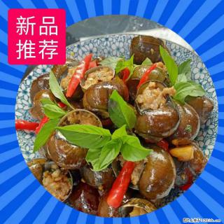 （舌尖上的乡村）灌阳：让人口齿留香的田螺酿 - 2023年07月31日 桂林日报第6版刊发 - 宿迁28生活网 suqian.28life.net