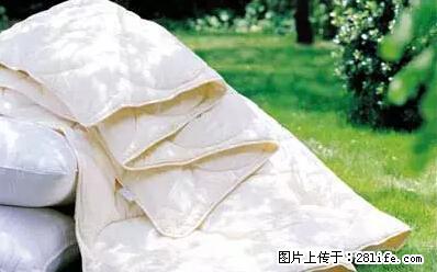 被子有异味？只要这样做，比晒太阳还强100倍！ - 家居生活 - 宿迁生活社区 - 宿迁28生活网 suqian.28life.net