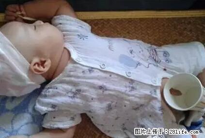 笑癫了！一女的怀孕三年未生，他终于忍不住了... - 娱乐八卦 - 宿迁生活社区 - 宿迁28生活网 suqian.28life.net