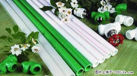 房子千万不要这么装修，知道真相的我好后悔！ - 家居生活 - 宿迁生活社区 - 宿迁28生活网 suqian.28life.net