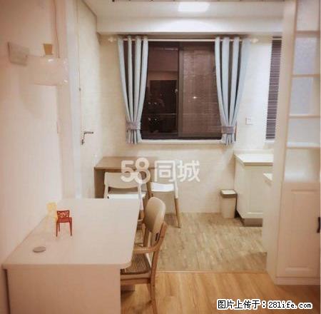 宝龙单身公寓 家电齐全 精装修 - 房屋出租 - 房屋租售 - 宿迁分类信息 - 宿迁28生活网 suqian.28life.net