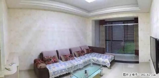 中豪国际花园精装修 两室两厅一卫 商贸城北侧 - 房屋出租 - 房屋租售 - 宿迁分类信息 - 宿迁28生活网 suqian.28life.net