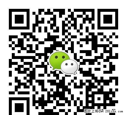 金融财富广场 对外出租 给人办公用，随时看房，有钥匙 - 房屋出租 - 房屋租售 - 宿迁分类信息 - 宿迁28生活网 suqian.28life.net