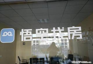 金港花园二期，阁楼出租，家电齐全，包水电费 - 宿迁28生活网 suqian.28life.net