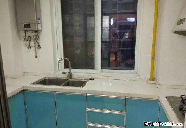 精品街两室 精装修急租 - 房屋出租 - 房屋租售 - 宿迁分类信息 - 宿迁28生活网 suqian.28life.net