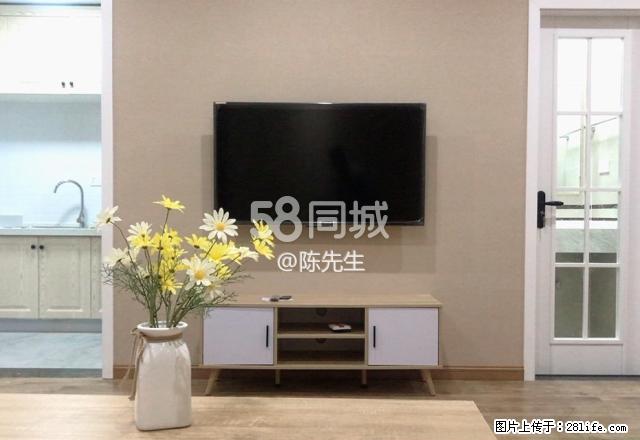 金田湖畔春天 1室1厅1卫 - 房屋出租 - 房屋租售 - 宿迁分类信息 - 宿迁28生活网 suqian.28life.net