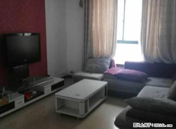 金色水岸，有18平方储藏室可以使用，拎包入住 - 房屋出租 - 房屋租售 - 宿迁分类信息 - 宿迁28生活网 suqian.28life.net