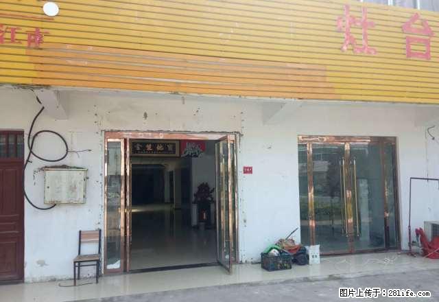 南蔡乡街东门面房出租，上下楼2层实用面积1200平左右 - 房屋出租 - 房屋租售 - 宿迁分类信息 - 宿迁28生活网 suqian.28life.net