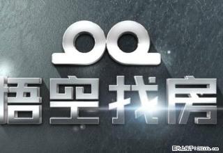 富豪花园 中等装修 家私家电齐全 领包入住 无储藏室 - 宿迁28生活网 suqian.28life.net
