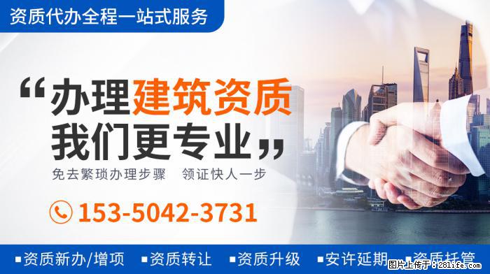 演员黑子晒和四个姐姐合照，一家人长相差别大，家中装修简陋朴素 - 娱乐八卦 - 宿迁生活社区 - 宿迁28生活网 suqian.28life.net