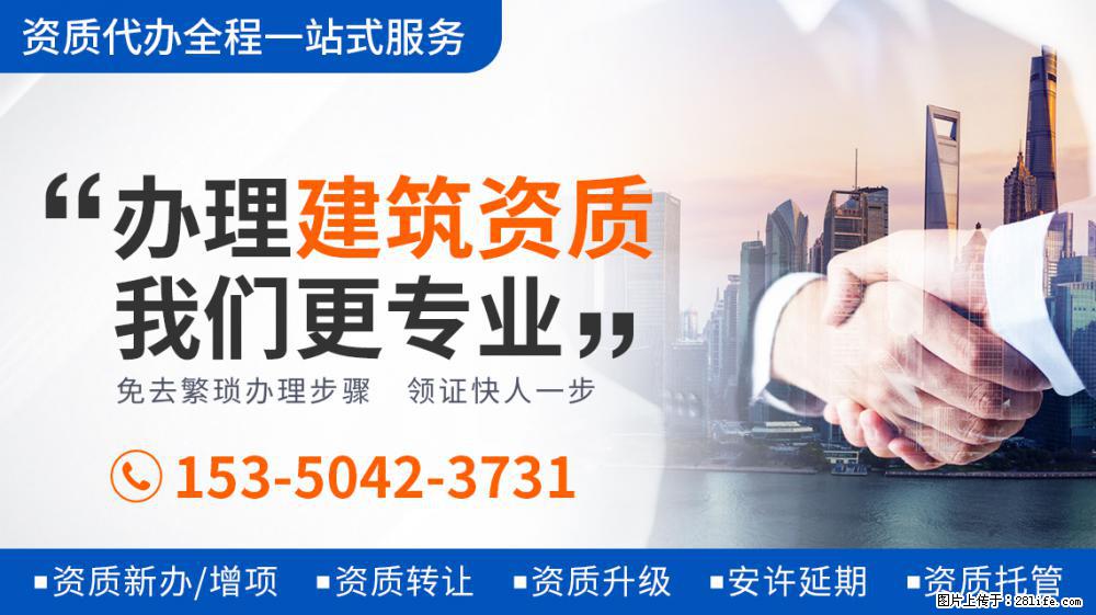 北大学霸的人生智慧：录《向往5》翻鸡窝做板凳，何炅黄磊齐点赞 - 新手上路 - 宿迁生活社区 - 宿迁28生活网 suqian.28life.net