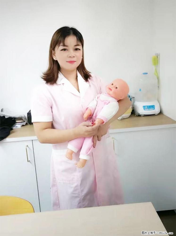上海高端月子会所招新手月嫂，零基础带教，包吃住 - 职场交流 - 宿迁生活社区 - 宿迁28生活网 suqian.28life.net