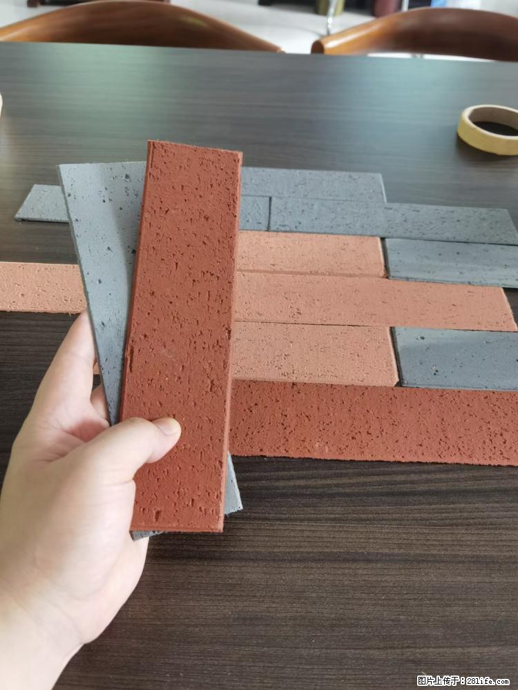 【桂林三象建筑材料有限公司】外墙软瓷（仿古砖） - 新手上路 - 宿迁生活社区 - 宿迁28生活网 suqian.28life.net