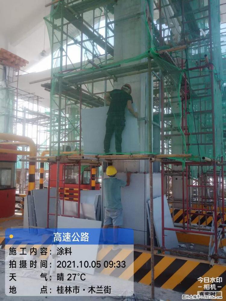 【桂林三象建筑材料有限公司】铝单板外装工程 - 新手上路 - 宿迁生活社区 - 宿迁28生活网 suqian.28life.net