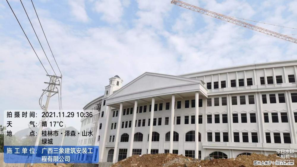 【广西三象建筑安装工程有限公司】幼儿园外墙装饰工程 - 灌水专区 - 宿迁生活社区 - 宿迁28生活网 suqian.28life.net