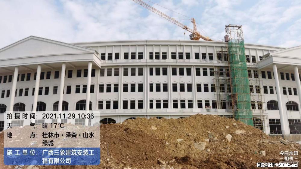 【广西三象建筑安装工程有限公司】幼儿园外墙装饰工程 - 灌水专区 - 宿迁生活社区 - 宿迁28生活网 suqian.28life.net