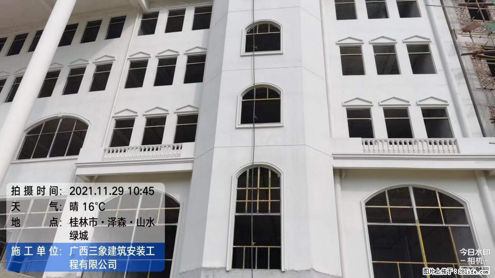 【广西三象建筑安装工程有限公司】幼儿园外墙装饰工程 - 灌水专区 - 宿迁生活社区 - 宿迁28生活网 suqian.28life.net