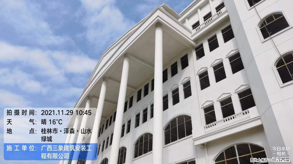【广西三象建筑安装工程有限公司】幼儿园外墙装饰工程 - 灌水专区 - 宿迁生活社区 - 宿迁28生活网 suqian.28life.net