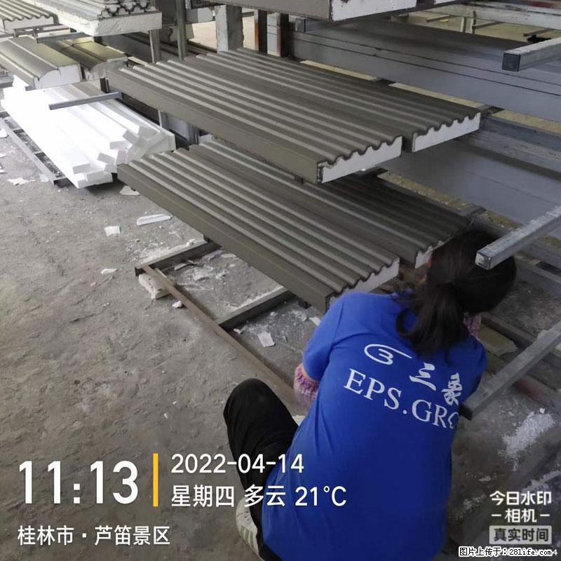 【桂林三象建筑材料有限公司】EPS装饰构件生产中 - 居家装饰 - 居家生活 - 宿迁分类信息 - 宿迁28生活网 suqian.28life.net