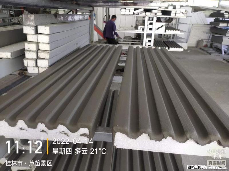 【桂林三象建筑材料有限公司】EPS装饰构件生产中 - 居家装饰 - 居家生活 - 宿迁分类信息 - 宿迁28生活网 suqian.28life.net