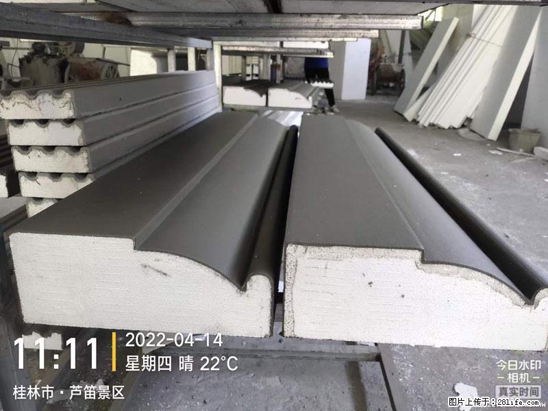 【桂林三象建筑材料有限公司】EPS装饰构件生产中 - 居家装饰 - 居家生活 - 宿迁分类信息 - 宿迁28生活网 suqian.28life.net