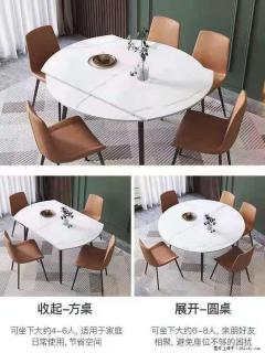 1桌+6椅，1.35米可伸缩，八种颜色可选，厂家直销 - 宿迁28生活网 suqian.28life.net