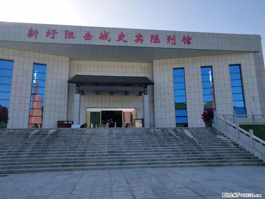 湘江战役新圩阻击战酒海井红军纪念园 - 游山玩水 - 宿迁生活社区 - 宿迁28生活网 suqian.28life.net