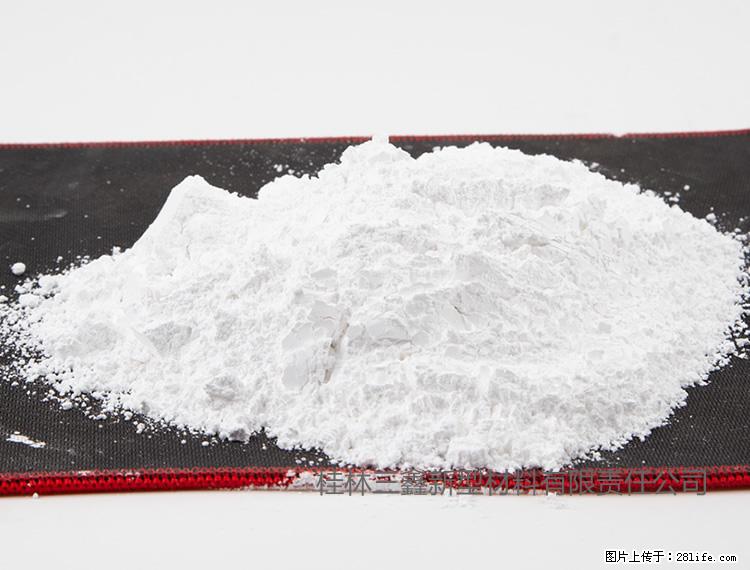 【桂林三鑫新型材料】800目活性碳酸钙 活性重质碳酸钙 改性碳酸钙 - 综合信息 - 其他综合 - 宿迁分类信息 - 宿迁28生活网 suqian.28life.net