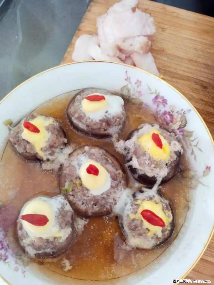 【招聘】住家保姆，工作地点，上海 - 职场交流 - 宿迁生活社区 - 宿迁28生活网 suqian.28life.net