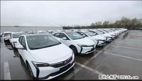 上海宝山区招网约车司机 20-50岁，不需要租车，不需要车辆押金，随时上岗 工资1W左右 - 职场交流 - 宿迁生活社区 - 宿迁28生活网 suqian.28life.net