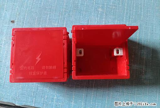 桂林荣泰吹塑、注塑【厂家直销】PVC阴燃电工配件，精品86底盒 - 其他广告 - 广告专区 - 宿迁分类信息 - 宿迁28生活网 suqian.28life.net
