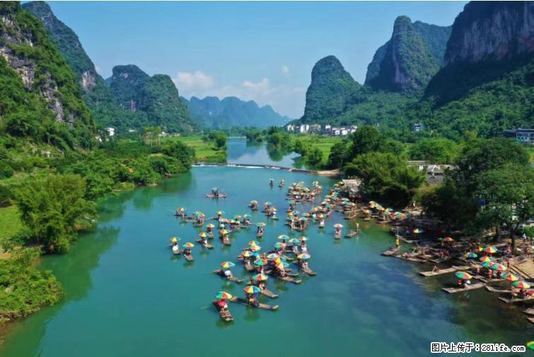 桂林市阳朔县遇龙河景区发布通知，从2022年4月5日起，骥马码头恢复营业。 - 游山玩水 - 宿迁生活社区 - 宿迁28生活网 suqian.28life.net