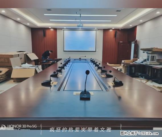 【贵州中汇联瑞科技有限公司】 专业做班班通、校园广播、校园监控、校园门禁道闸、学校大礼堂等 - 其他广告 - 广告专区 - 宿迁分类信息 - 宿迁28生活网 suqian.28life.net