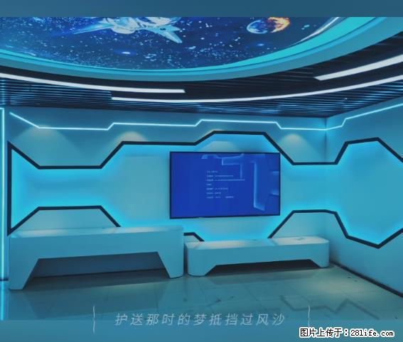 【贵州中汇联瑞科技有限公司】 专业做班班通、校园广播、校园监控、校园门禁道闸、学校大礼堂等 - 新手上路 - 宿迁生活社区 - 宿迁28生活网 suqian.28life.net