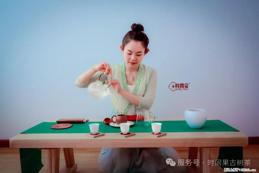 时间果百年古树龙珠普洱生茶 - 购物交流 - 宿迁生活社区 - 宿迁28生活网 suqian.28life.net