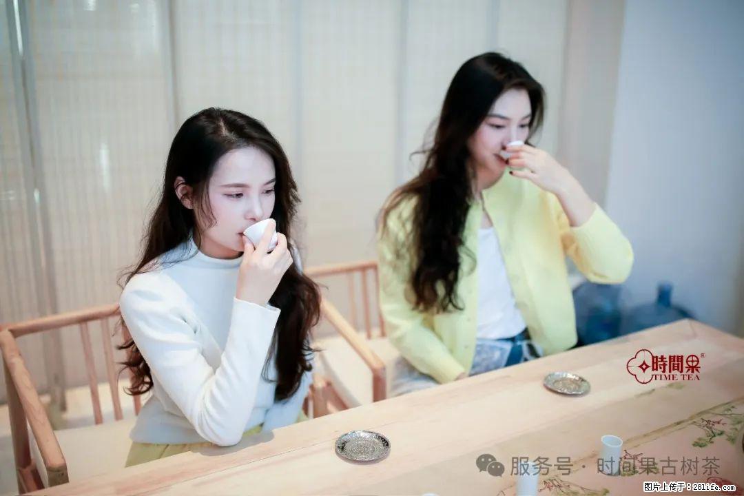 时间果百年古树龙珠普洱生茶 - 购物交流 - 宿迁生活社区 - 宿迁28生活网 suqian.28life.net