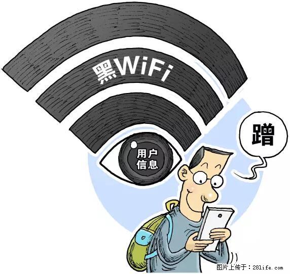 年底，这些消息柳州人千万别信！否则，这一年白干... - 宿迁生活资讯 - 宿迁28生活网 suqian.28life.net