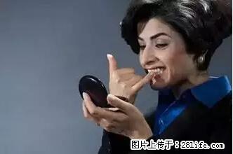 剪指甲、挖耳屎，这些日常小动作竟隐藏大危害！ - 宿迁生活资讯 - 宿迁28生活网 suqian.28life.net