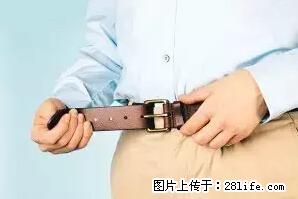 剪指甲、挖耳屎，这些日常小动作竟隐藏大危害！ - 宿迁生活资讯 - 宿迁28生活网 suqian.28life.net