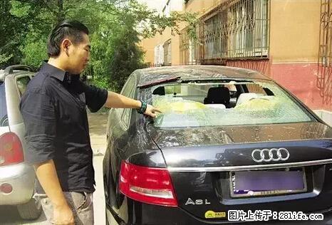 停车为什么要车头朝外？不是开玩笑，关键时刻真能救命 - 宿迁生活资讯 - 宿迁28生活网 suqian.28life.net