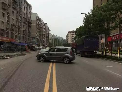 开车出事故没拍这5张照片，警察也帮不了你！ - 宿迁生活资讯 - 宿迁28生活网 suqian.28life.net